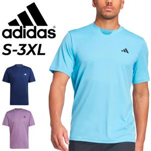 アディダス 半袖 Tシャツ メンズ adidas TR-ES BASE TEE トレーニング スポーツウェア ランニング 吸汗速乾 男性用 クルーネック シンプル ロゴT /NQE20｜apworld