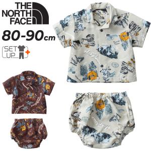 ノースフェイス ベビーウェア 上下セット 80cm 90cm THE NORTH FACE アロハベントセット 半袖シャツ パンツ セット 速乾 UVケア ベビー服 開襟シャツ /NRB22431｜apworld