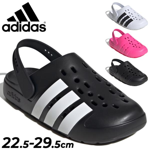 アディダス クロッグサンダル メンズ レディース シューズ adidas アディレッタ クロッグ|ス...