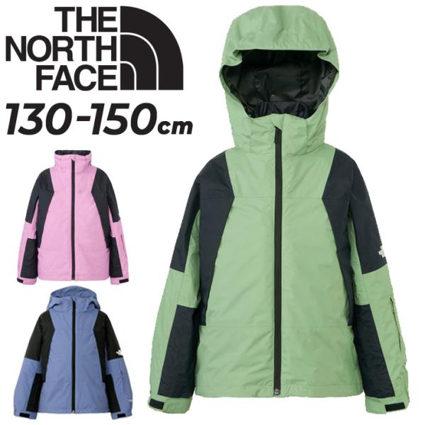 ノースフェイス キッズ スノーウェア ジャケット 130-150cm THE NORTH FACE ...