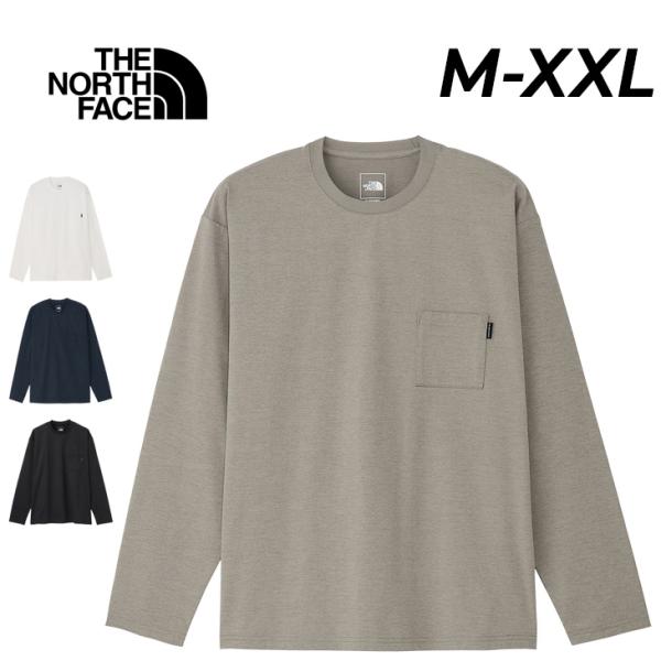 ザ・ノース・フェイス 長袖 Tシャツ 接触冷感 メンズ THE NORTH FACE L/Sエアリー...