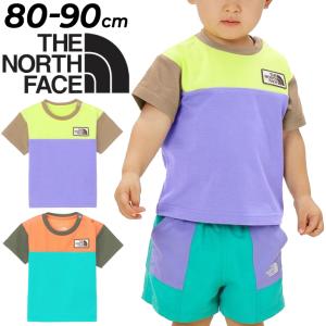 ノースフェイス ベビーウェア 半袖 Tシャツ 80cm 90cm 子供服 THE NORTH FACE TNFグランドティー ベビー服 アウトドア カジュアルウェア ウエア /NTB32338｜apworld