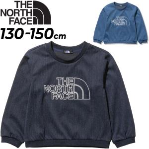 キッズ デニム 長袖シャツ 130-150cm 子供服 ノースフェイス THE NORTH FACE 子ども アウトドアウェア 吸汗速乾 はっ水加工 カジュアル 男の子 女の子 /NTJ12217｜apworld