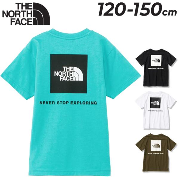 ノースフェイス 半袖 Tシャツ キッズ 120-150cm 子供服 THE NORTH FACE バ...