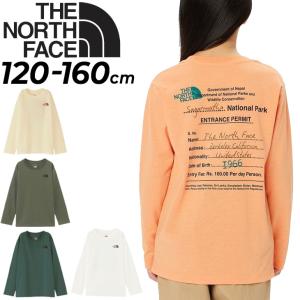 ノースフェイス キッズウエア 長袖 Tシャツ 120cm 130cm 140cm 150cm 子供服 THE NORTH FACE ファイヤーフライティー アウトドアウェア 難燃素材 /NTJ32348