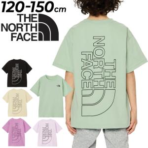 ノースフェイス キッズ 半袖 Tシャツ THE NORTH FACE ビッグルートティー 120-1...