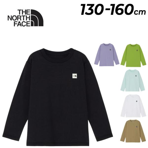 ザ・ノース・フェイス 長袖 Tシャツ キッズ THE NORTH FACE L/Sスモールボックスロ...
