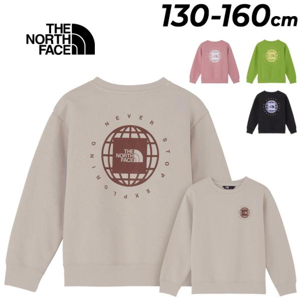 ザ・ノース・フェイス キッズ トレーナー 長袖 130-160cm 子供服 THE NORTH FA...