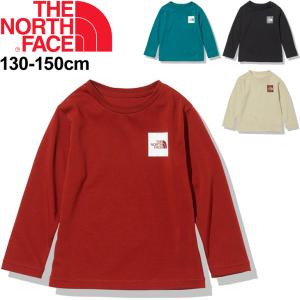 キッズ 長袖 Tシャツ 130-150cm ジュニア 子供服/ノースフェイス THE NORTH FACE L/Sスモールスクエアロゴティー/アウトドアウェア 男の子 女の子 /NTJ82119