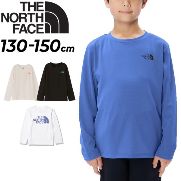 ノースフェイス キッズ 長袖Tシャツ 130-150cm 子供服 THE NORTH FACE GT...