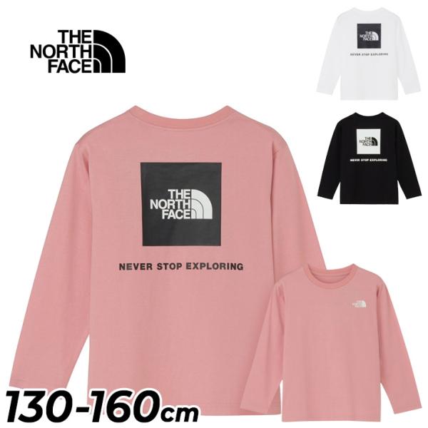 ザ・ノース・フェイス キッズ 長袖 Tシャツ THE NORTH FACE L/Sバックスクエアロゴ...