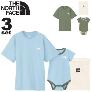 ノースフェイス 大人用Tシャツ ベビーロンパース セット メッシュポーチ入り THE NORTH FACE レディース メンズ 赤ちゃん ユニセックスウェア /NTM12312｜apworld