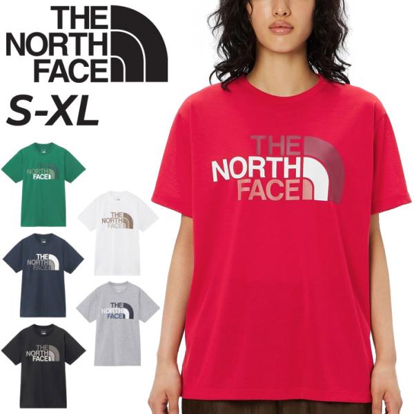 ノースフェイス 半袖 Tシャツ レディース THE NORTH FACE カラフルロゴティー 速乾 ...