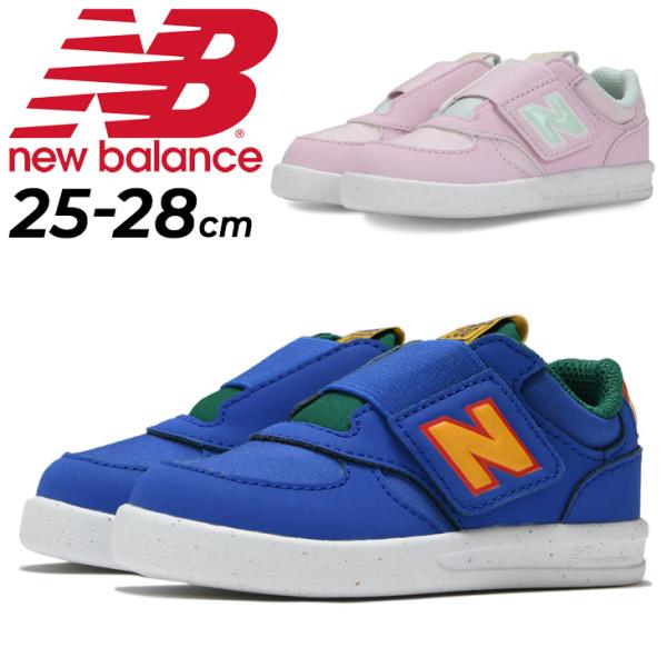 ニューバランス ベビー キッズ スニーカー Newbalance 300 子供靴 12-16.5cm...