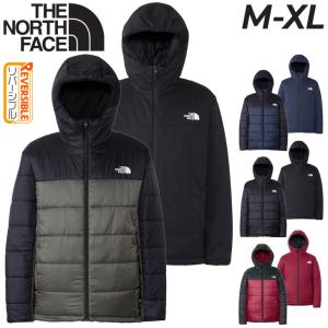 ノースフェイス 中わたジャケット メンズ THE NORTH FACE リバーシブル フルジップ フーディ 防寒 アウター 無地 保温 フード付き NY82380【ギフト不可】｜apworld