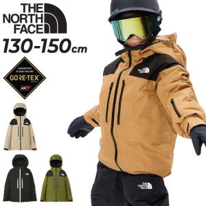 ノースフェイス キッズ 中わたジャケット GORE-TEX 防水 130-150cm THE NORTH FACE 子ども用 ゴアテックス 防寒 アウター 子供服 スノーウェア NYJ82305｜apworld