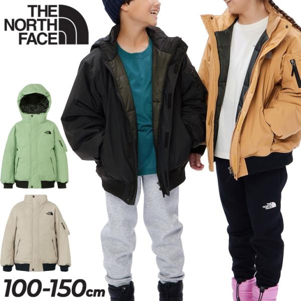 ノースフェイス キッズ 中わた 防水 ジャケット THE NORTH FACE 子ども用 ボンバージ...