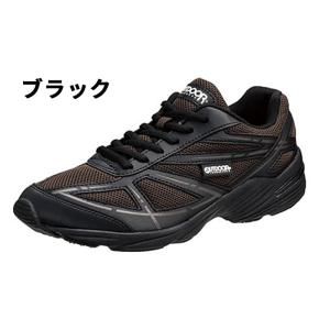 アウトドアプロダクツ スニーカー メンズ OU...の詳細画像2
