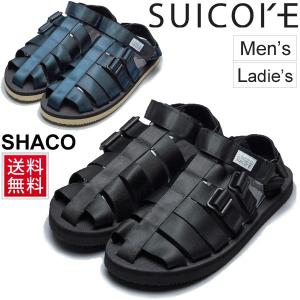スイコック サンダル メンズ レディース SUICOKE SHACO ストラップサンダル グラディエーターサンダル アウトドア タウンユース シューズ 男女兼用/OG-032