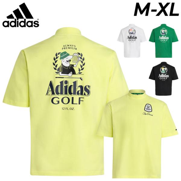 アディダス ゴルフ メンズ モックネック 半袖シャツ adidas golf CHIP バックグラフ...