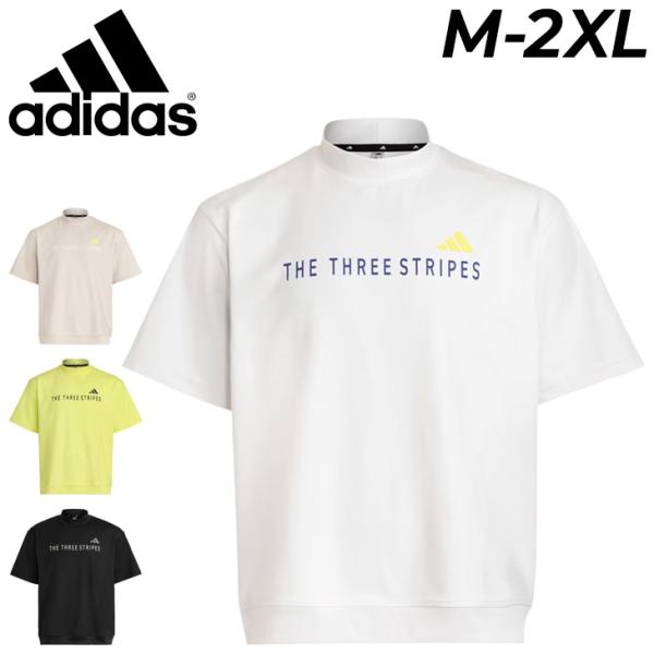 アディダス ゴルフ メンズ モックネック 半袖シャツ adidas golf 吸汗速乾 遮熱 UPF...