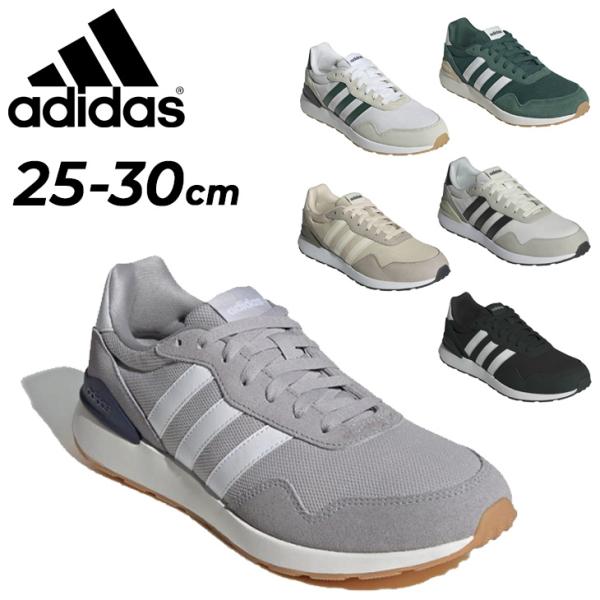 アディダス スニーカー メンズ 靴 adidas RUN 60s 4.0 M｜ローカット ひも靴 ス...
