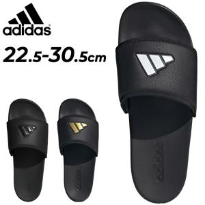 アディダス スポーツサンダル メンズ レディース adidas アディレッタ ADILETTE COMFORT U ユニセックス シャワーサンダル スライド 大きいサイズ /OMU01