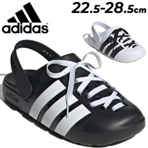 adidas（アディダス） 【動画あり】26.5のみ スニーカー サンダル