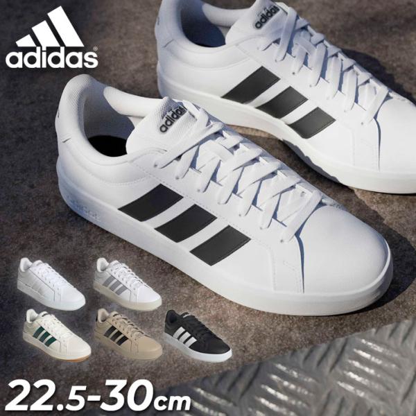 アディダス スニーカー メンズ レディース 靴 adidas グランドコートベース 3.0 U ユニ...