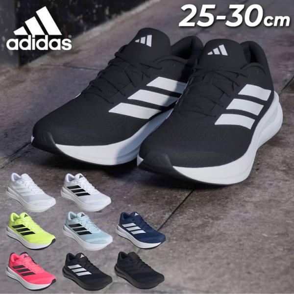 アディダス ランニングシューズ メンズ adidas ランファルコン 6 ローカット ひも靴 ジョギ...