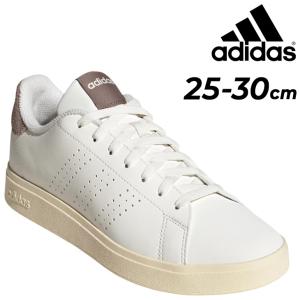 アディダス スニーカー メンズ シューズ adidas ADVANCOURT BASE 2.0 U アドバンコートベース ローカット コート系 カジュアル 白 ホワイト 男性 /OSL72