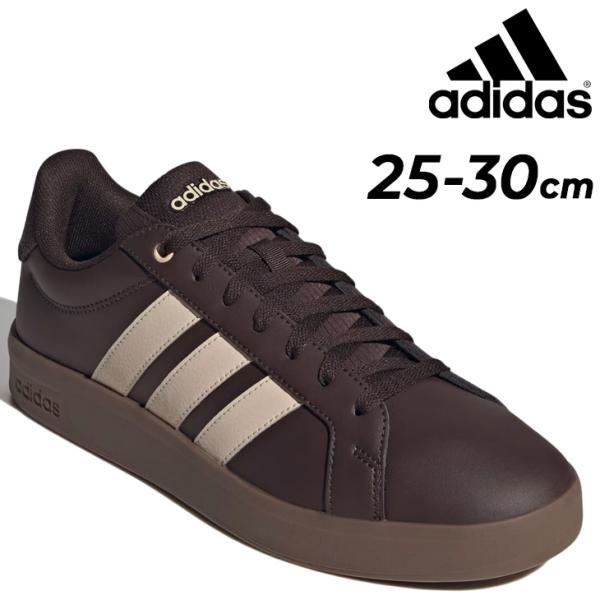 アディダス スニーカー メンズ 靴 adidas グランドコートベース ローカット シューズ 靴 コ...