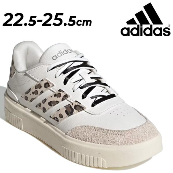 レディース スニーカー 厚底レディース adidas コートブロック ボールド COURTBLOCK...