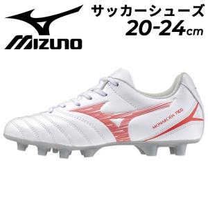 ミズノ ジュニア サッカーシューズ スパイク 3E相当 20-24cm mizuno モナルシーダNEO 3 SELECT Jr 天然芝 土 人工芝 子ども用 サッカースパイク/P1GB2426の商品画像