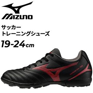 MIZUNO（ミズノ） 即発送 トレーニングシューズ ジュニア ミズノ