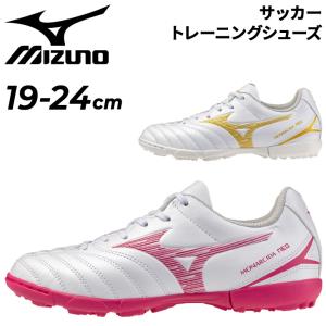 MIZUNO（ミズノ） モレリア NEO SALA β JAPAN IN モレリアネオ サラ β