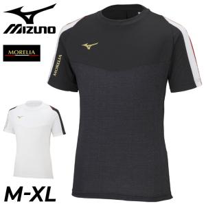 半袖 Tシャツ メンズ レディース/ミズノ MIZUNO PRO モレリア MORELIA ハイブリッドフィールドシャツ/サッカー フットサル トレーニング スポーツ/P2MA2002の商品画像