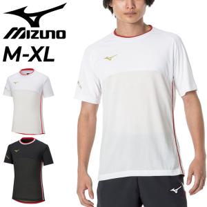 ミズノ 半袖 Tシャツ mizuno モレリア ハイブリッド フィールドシャツ/サッカー フットサル トレーニング スポーツ ウェア 春夏/P2MAA002の商品画像