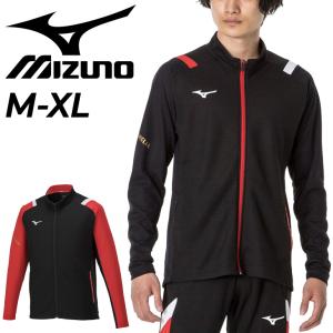 ミズノ ジャージ ジャケット メンズ レディース mizuno モレリア ミドラーシャツ/サッカー フットサル トレーニング スポーツ ウェア アウター 春夏 /P2MCA005｜apworld