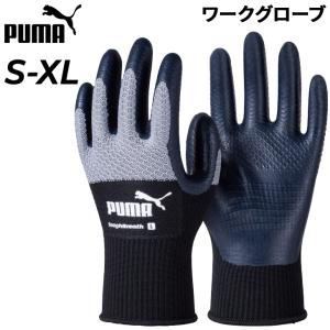 プーマ 作業用手袋 1双 メンズ レディース P...の商品画像