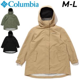 レインコート レディース コロンビア Columbia 防水 アウター アウトドアウェア ジャケット スプリングコート 女性 デイリー 通勤 キャンプ 雨対策 梅雨/PL0163