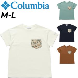 半袖 Tシャツ レディース コロンビア Columbia アウトドアウェア ポケットT UVカット キャンプ カジュアル 女性 トップス/PL6831