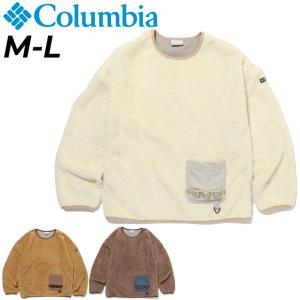 フリースプルオーバー 長袖 レディース コロンビア Columbia/アウトドアウェア 保温 クルーネック ボア トップス キャンプ デイリー カジュアル 女性 /PL9643