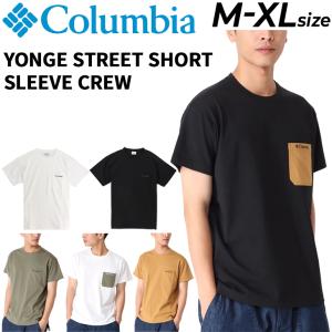 半袖 Tシャツ メンズ コロンビア Columbia アウトドア カジュアル ウェア ポケットT UVカット 男性 トップス シンプル/PM0230