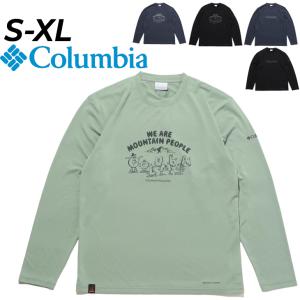 長袖 Tシャツ メンズ ユニセックス コロンビア Columbia/アウトドアウェア 吸汗速乾 キャンプ ロンT Jerry Ukaiコラボ デイリー カジュアル トップス/PM0440