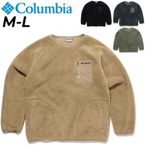 フボアフリース 長袖 プルオーバー メンズ/コロンビア Columbia アウトドアウェア 保温 男性 キャンプ カジュアル シンプル トップス/PM0576