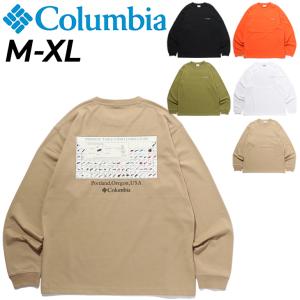 長袖 Tシャツ メンズ コロンビア Columbia/フィッシング 釣り アウトドア ウェア 男性 カジュアル ロンT トップス/PM0813