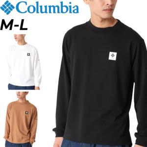 長袖 Tシャツ メンズ/コロンビア Columbia/アウトドアウェア 吸汗速乾 UVカット パイル素材 男性 キャンプ タウン カジュアル シンプル ロンT トップス/PM0856