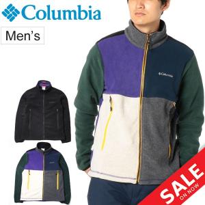 フリースジャケット メンズ コロンビア columbia バックアイスプリングスジャケット 男性 アウトドアウェア 防寒着 保温 キャンプ/PM1664