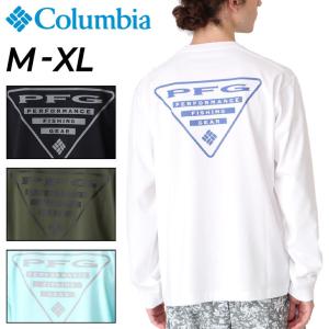 長袖 Tシャツ メンズ コロンビア COLUMBIA PFG2 トライアングルロゴ/フィッシング 釣り アウトドアウェア バックプリントT カジュアル 男性 トップス /PM3766